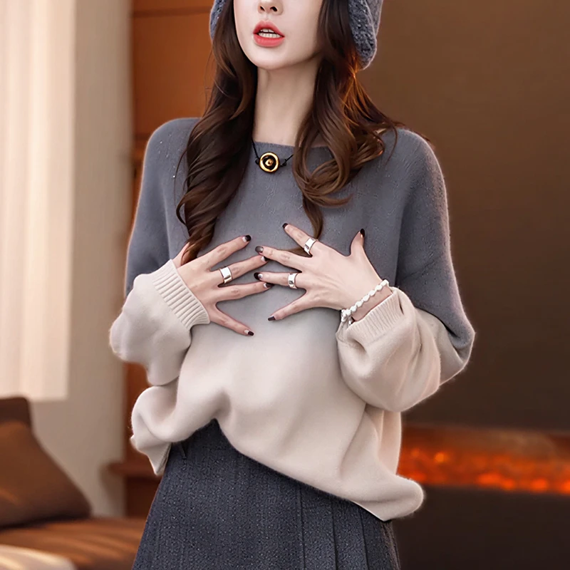 渐变圆领针织衫套头毛衣女士2025秋季新款慵懒高级感内搭打底上衣