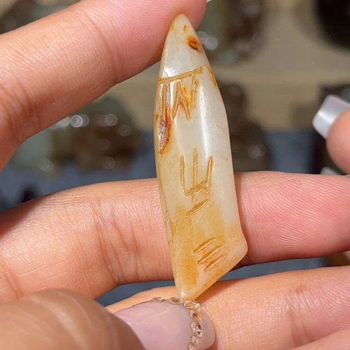 摆件陶瓷/紫砂/... 建盏 摆件