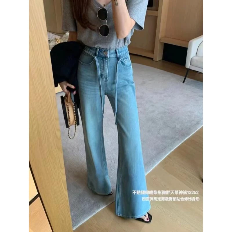 【揽月】牛仔裤女2025年秋款高腰显瘦宽松垂感微喇弯刀直筒裤女