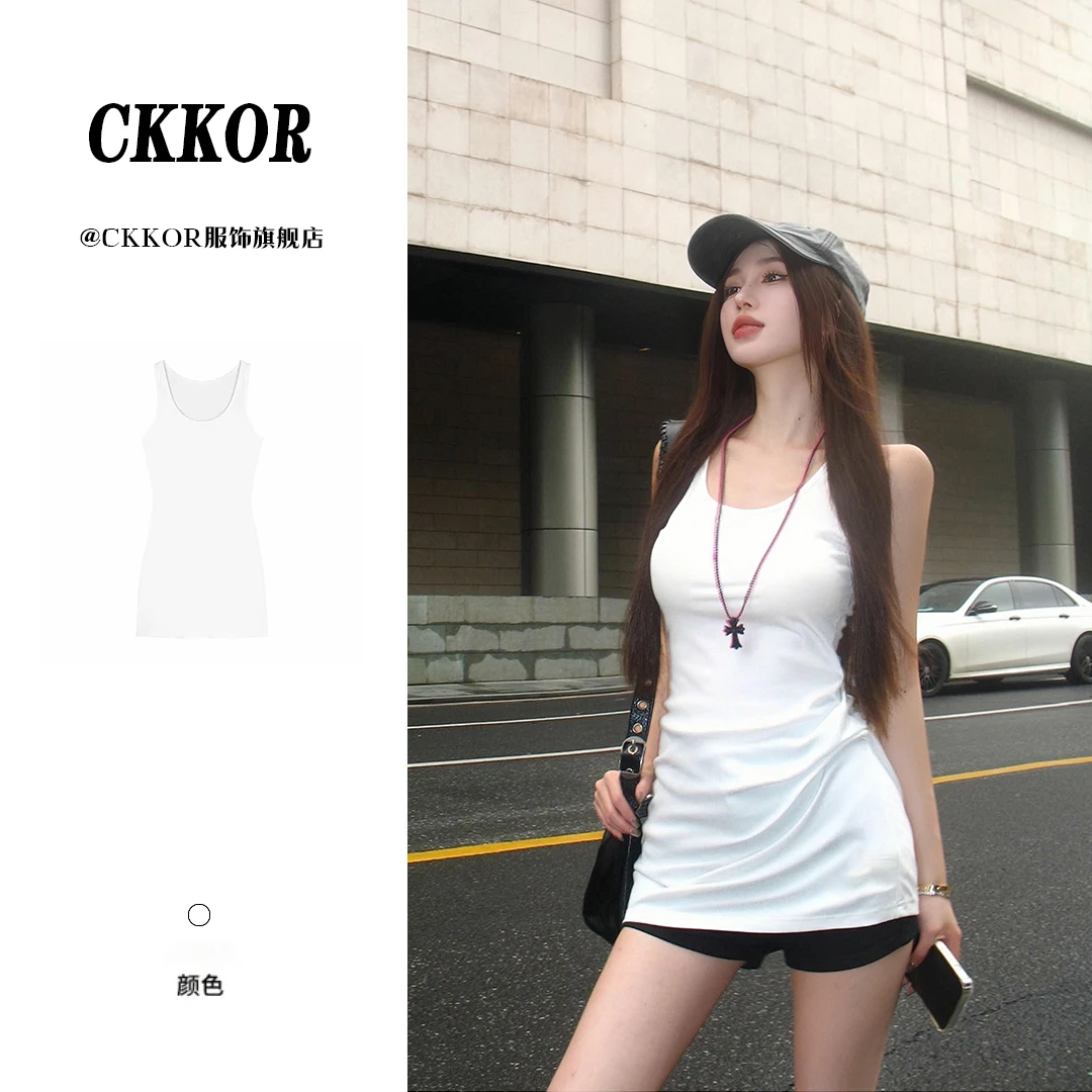 CKKOR春秋新款纯色吊带背心女内搭甜辣修身显瘦中长款无袖上衣女
