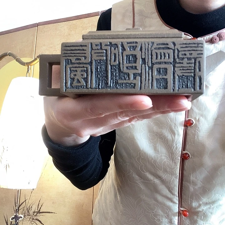 紫砂茶壶和**饮紫砂紫砂壶紫砂壶