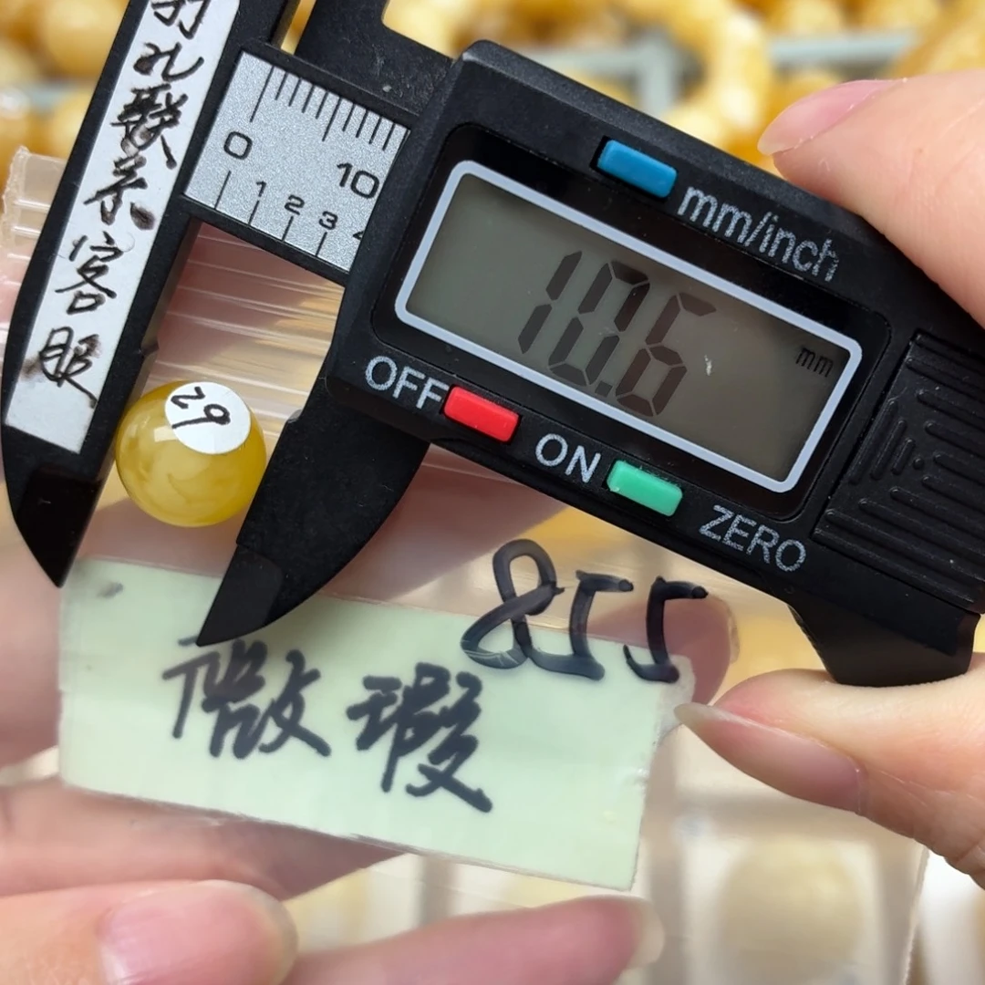 裸石蜜蜡未镶嵌微瑕