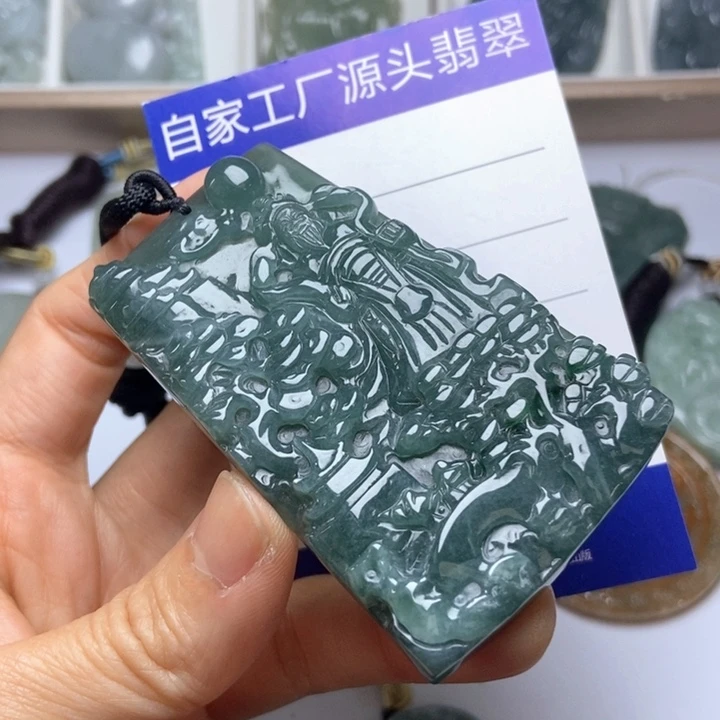 翡翠未镶嵌挂件翡翠
