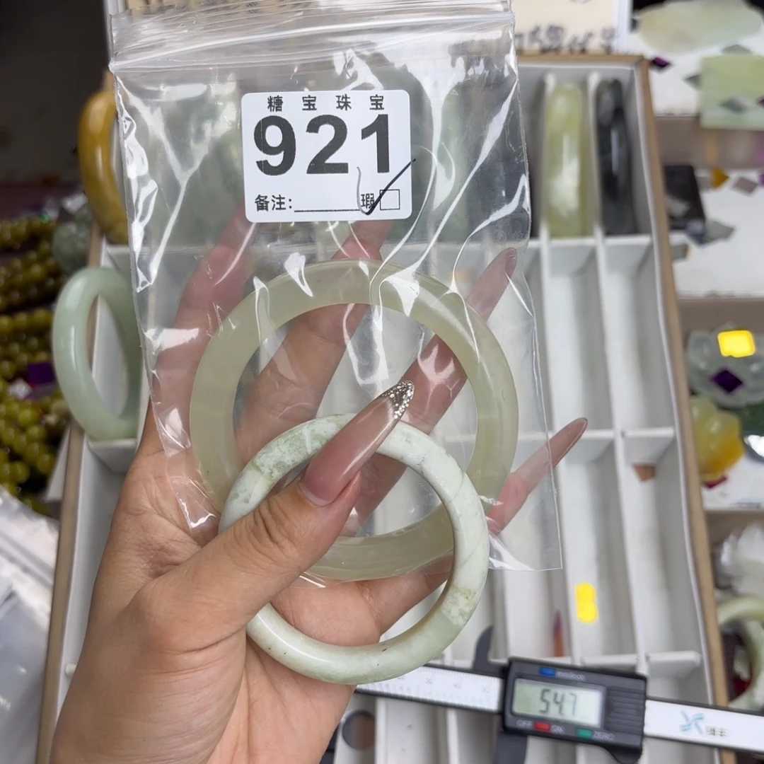 未镶嵌蛇纹石玉手镯财****宠