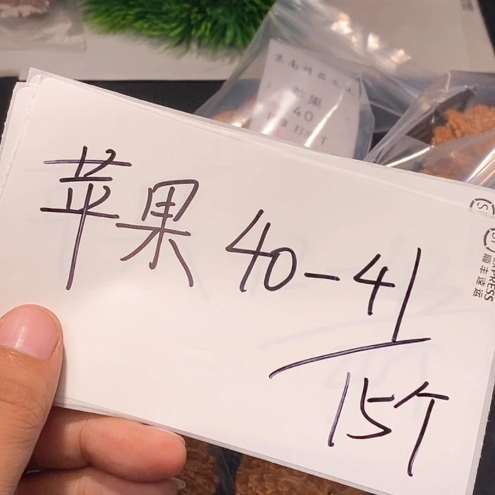 文玩核桃吊坠闪购商品文玩核桃