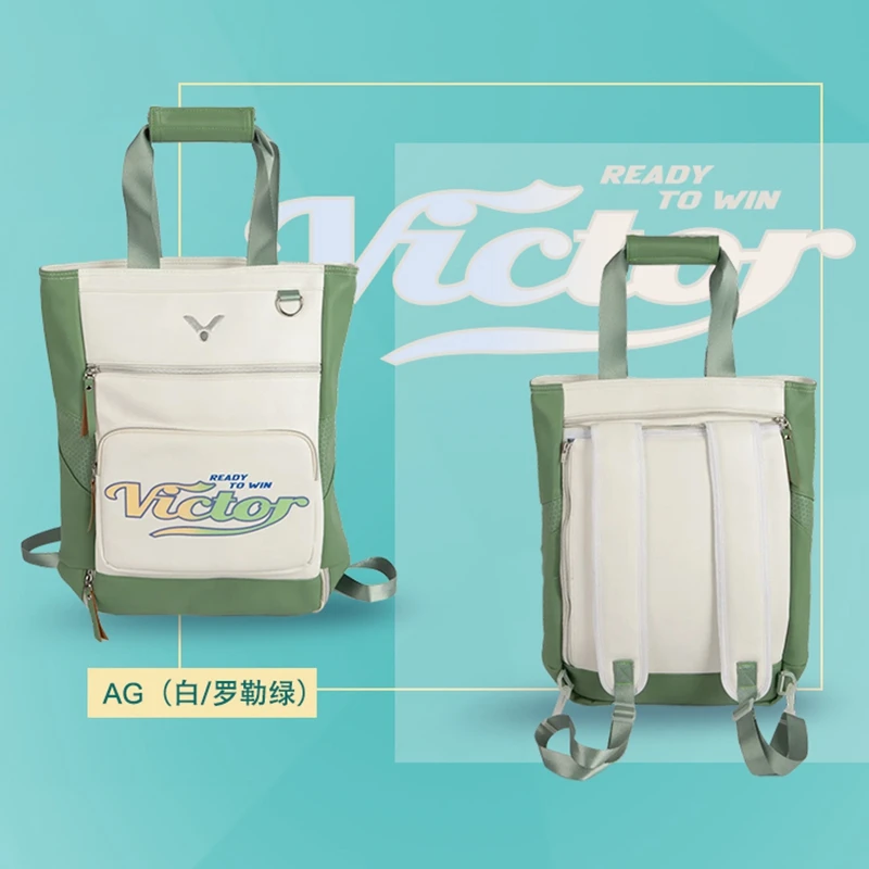 VICTOR/威克多胜利羽毛球包男女多功能运动单肩手提托特包 BR5931