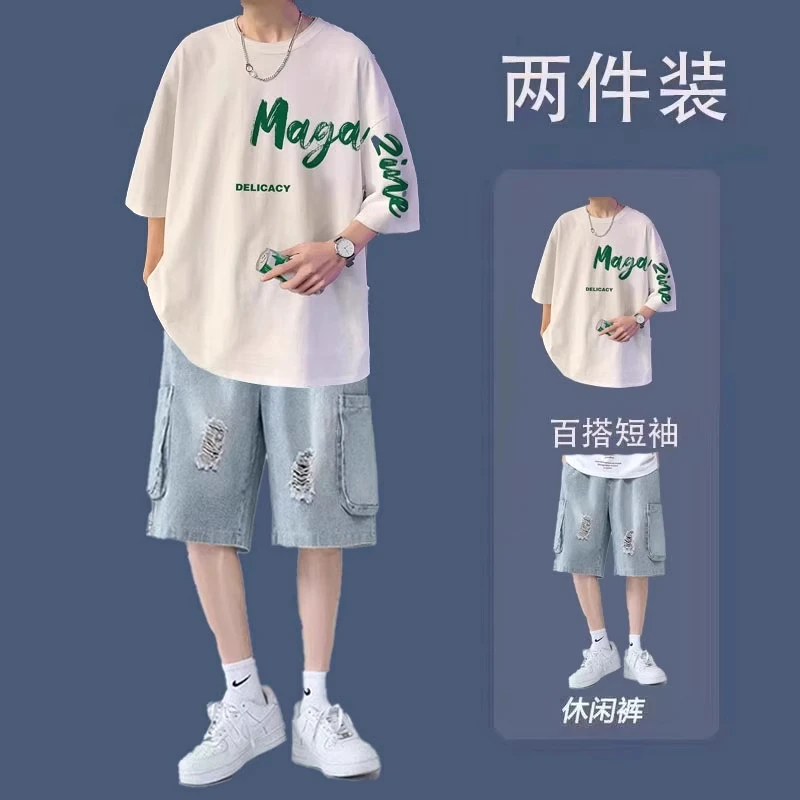 夏季纯棉短袖港风潮流男装宽松圆领T恤青少年搭配牛仔短裤一整套