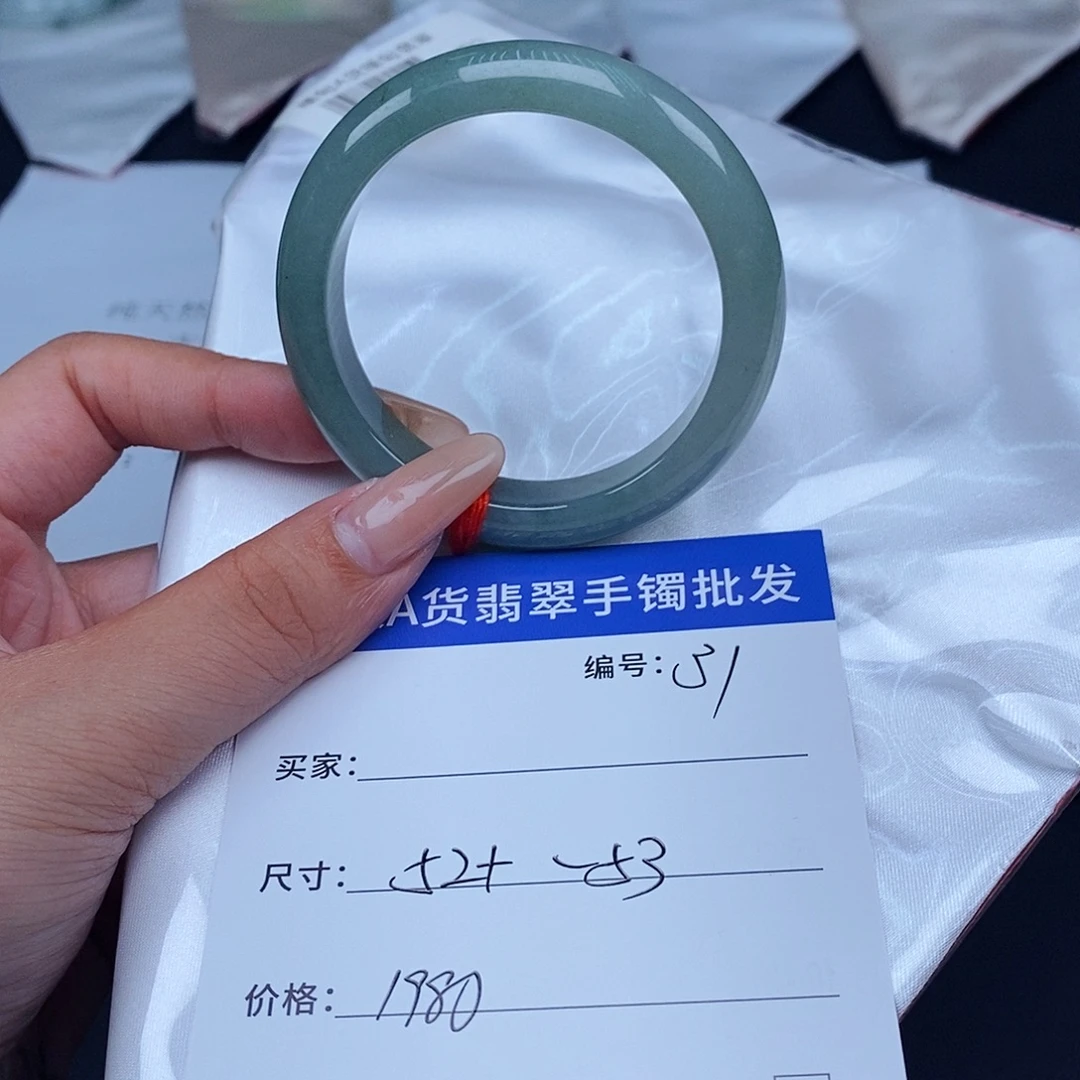 翡翠未镶嵌手镯百元手镯默认瑕疵