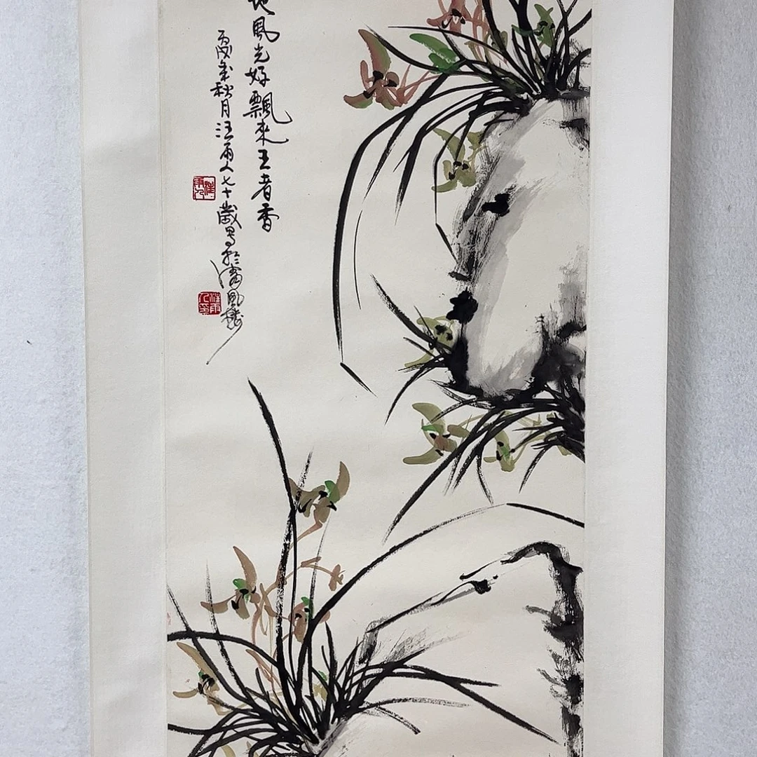 书法书法作品欣赏