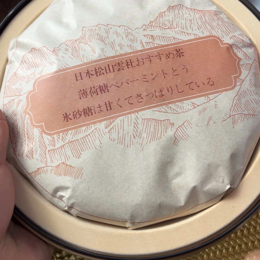 紫砂茶宠放漏场，全都漏