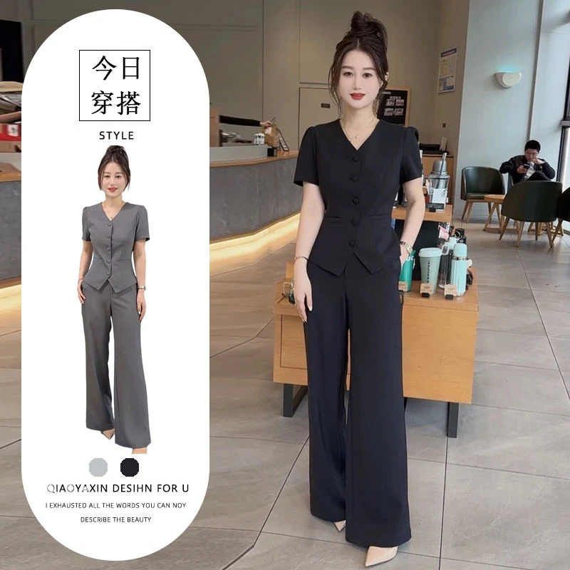 时尚气质套装女2025夏季新款洋气显瘦短袖上衣阔腿裤高级感两件套