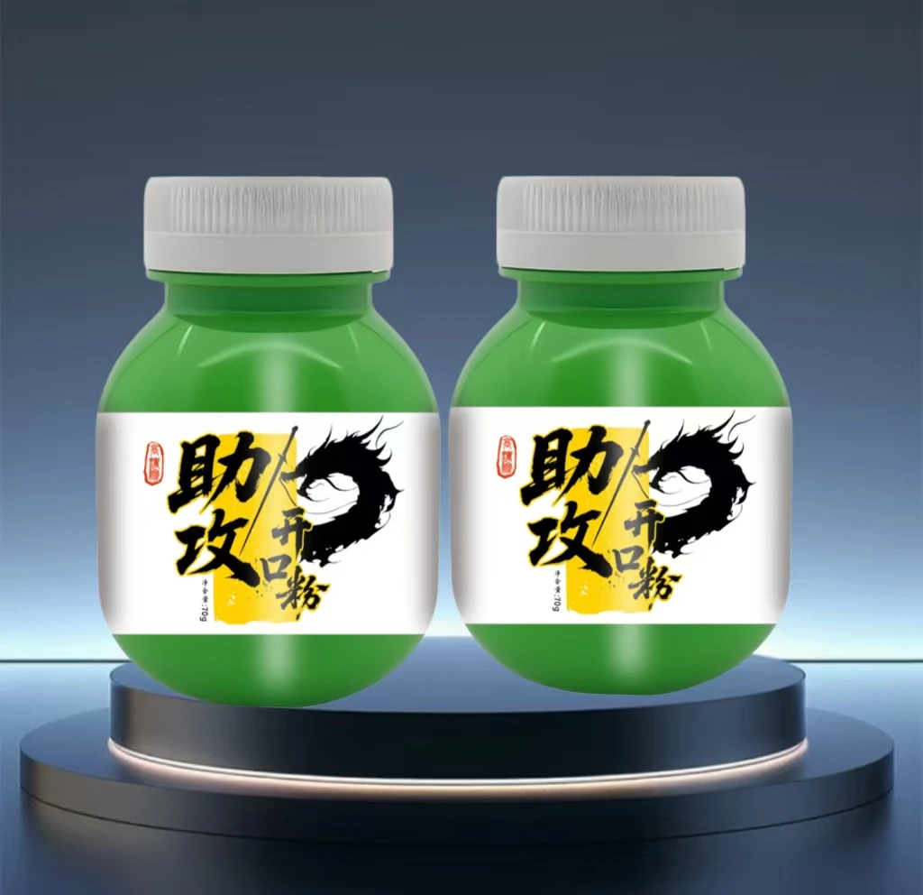 助攻开口粉淡水鱼饵料伴侣鲫鱼鲤鱼草鱼鳊鱼鲮鱼黄尾