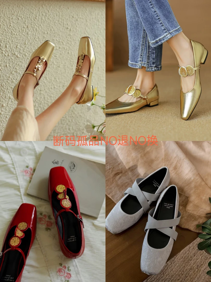 《泡芙家》年末清仓长靴断码孤品（退货来回运费自理 完美勿拍）