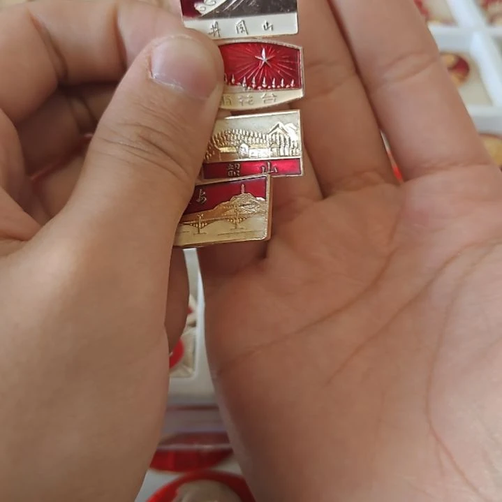 用****7一一一一一一一一一一一一一一一一一一一一