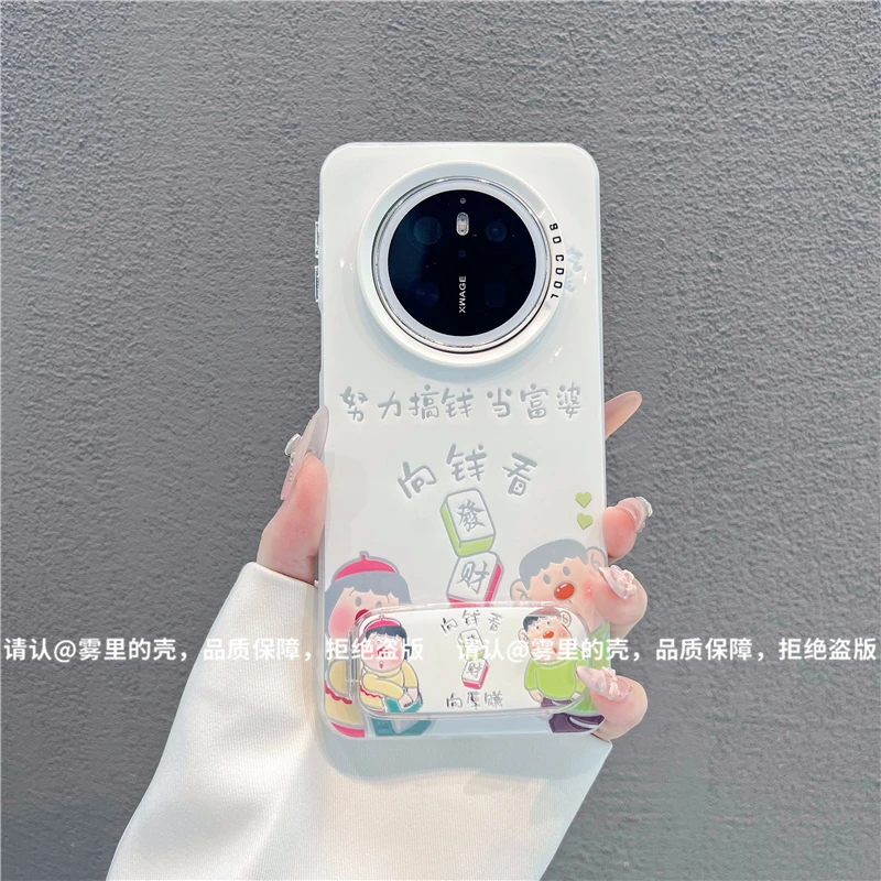 磨砂彩银适用苹果17/iPhone/华为荣耀/OPPO/VIVO/小米手机壳保护