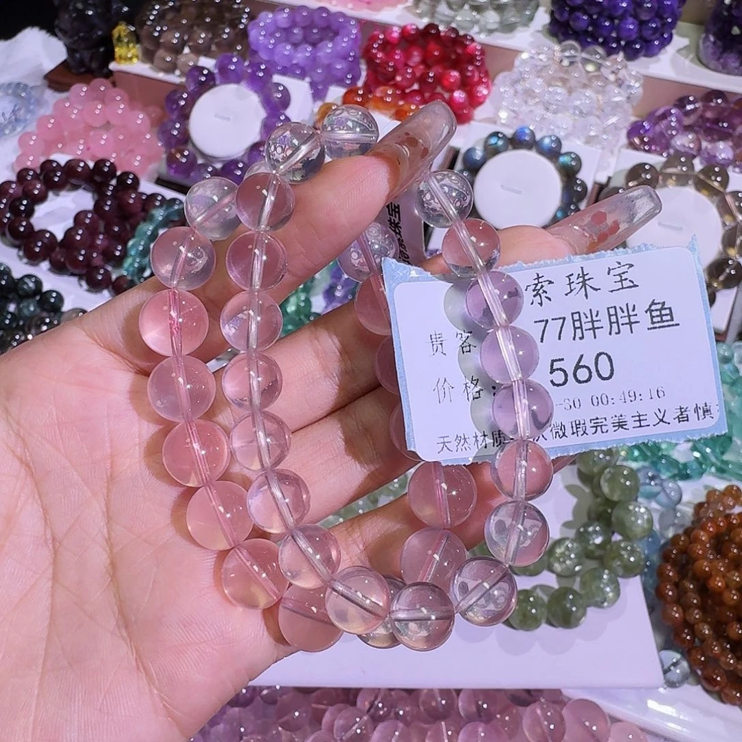 水晶手链未镶嵌7***鱼冰橘粉9 11