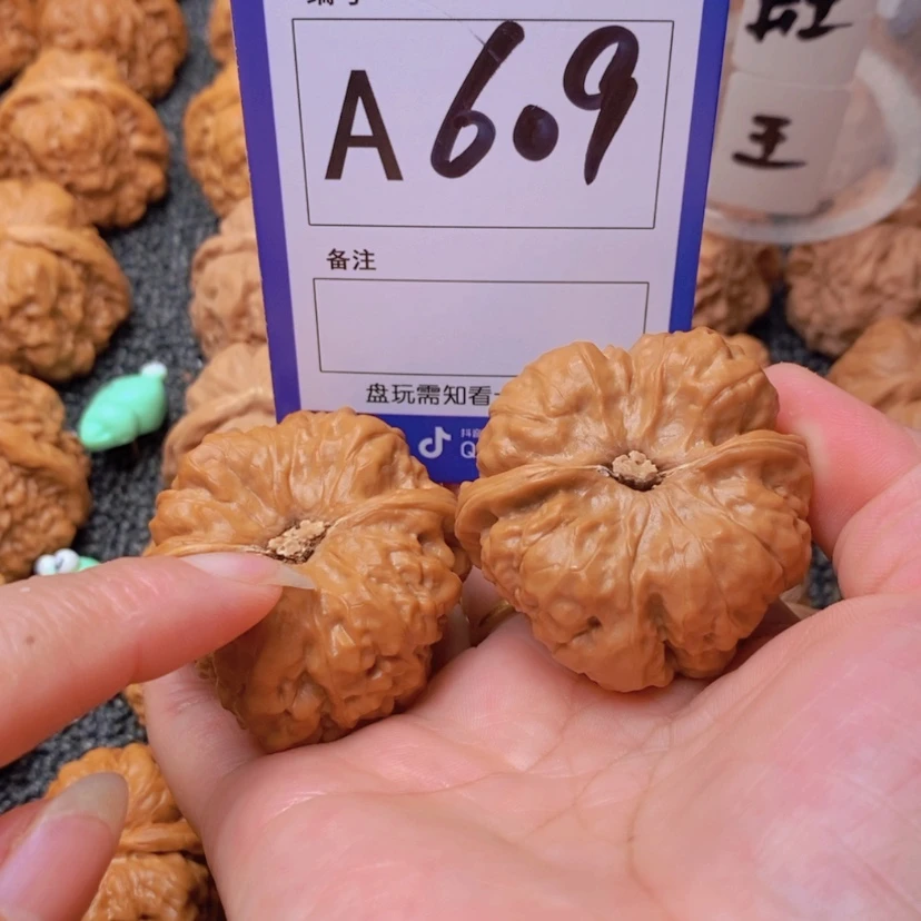 【闪购商品】桃核吊坠这首单曲我真的