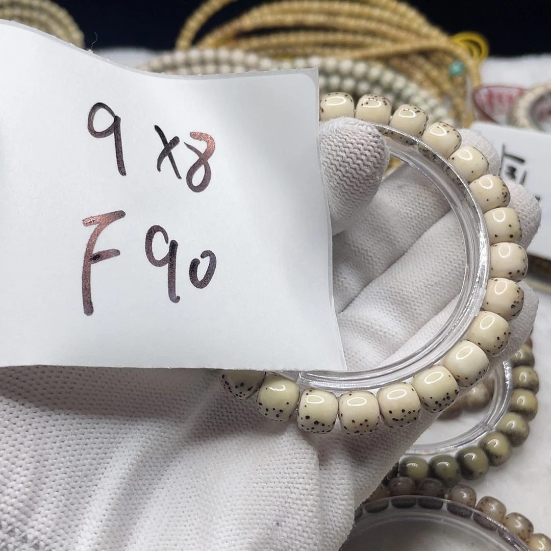 ****宸星月菩提手串F90 星月菩提