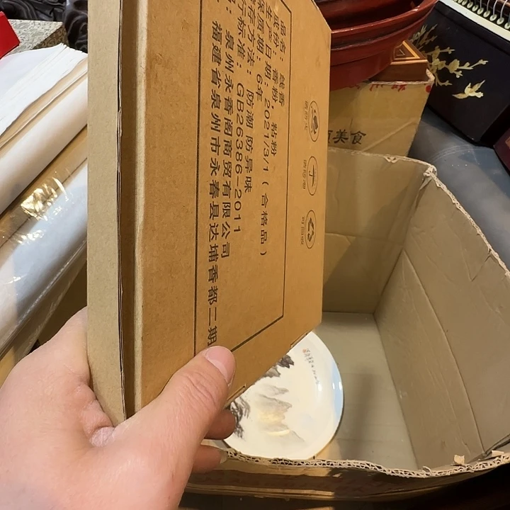 清***、成套家具紫檀木类