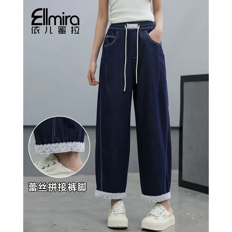 9121女童牛仔裤子九分裤弯刀宽松蓝色2025新款洋气女大童