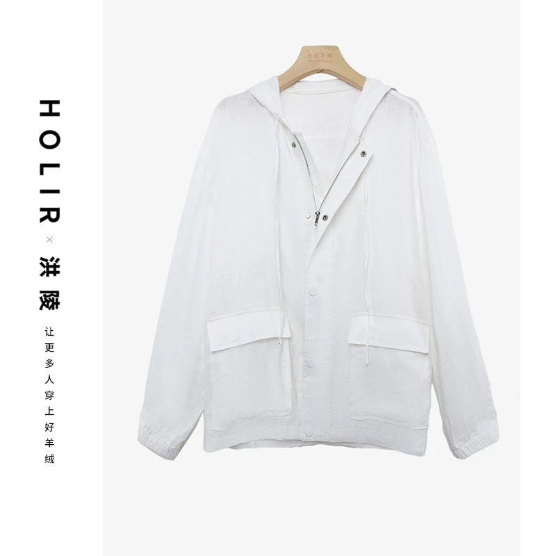 【春日福利】男女同款外套运动休闲百搭短款时尚透气7252