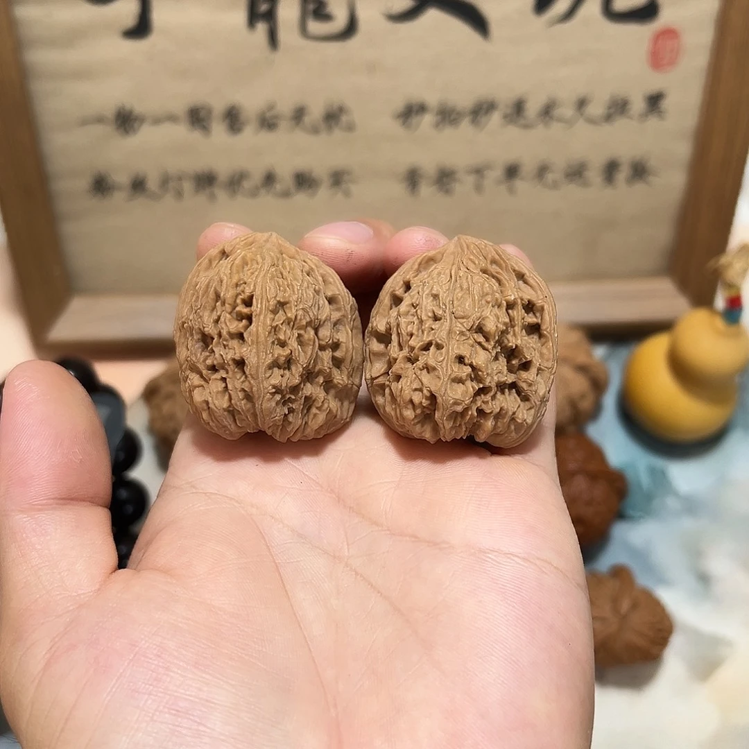 7号文玩核桃37.5尺南疆石