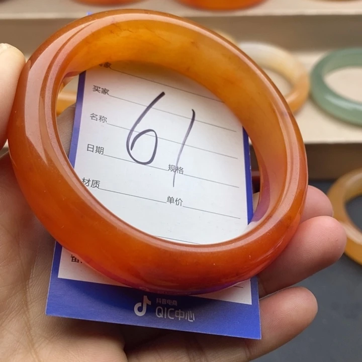 石英质玉未镶嵌手镯