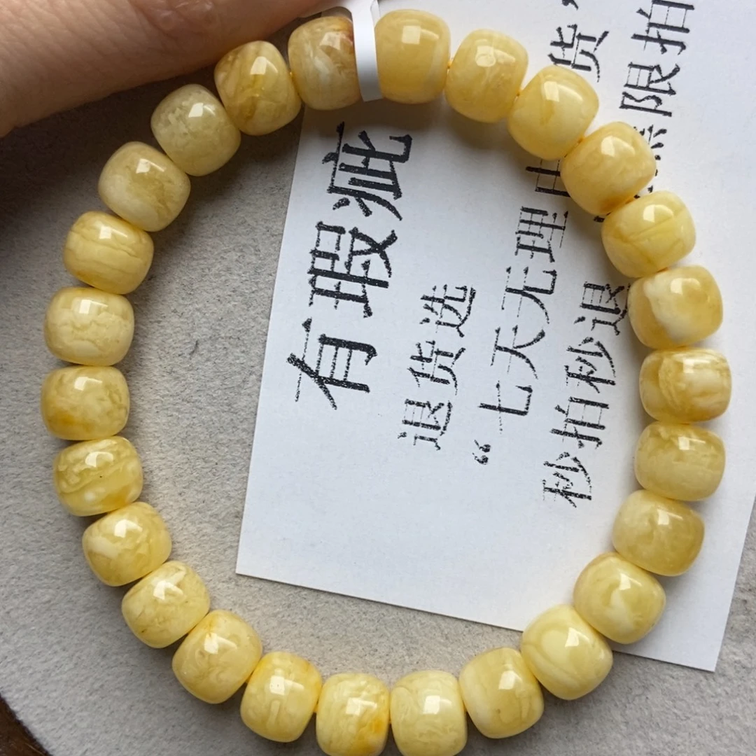 蜜蜡未镶嵌珠宝奇石21