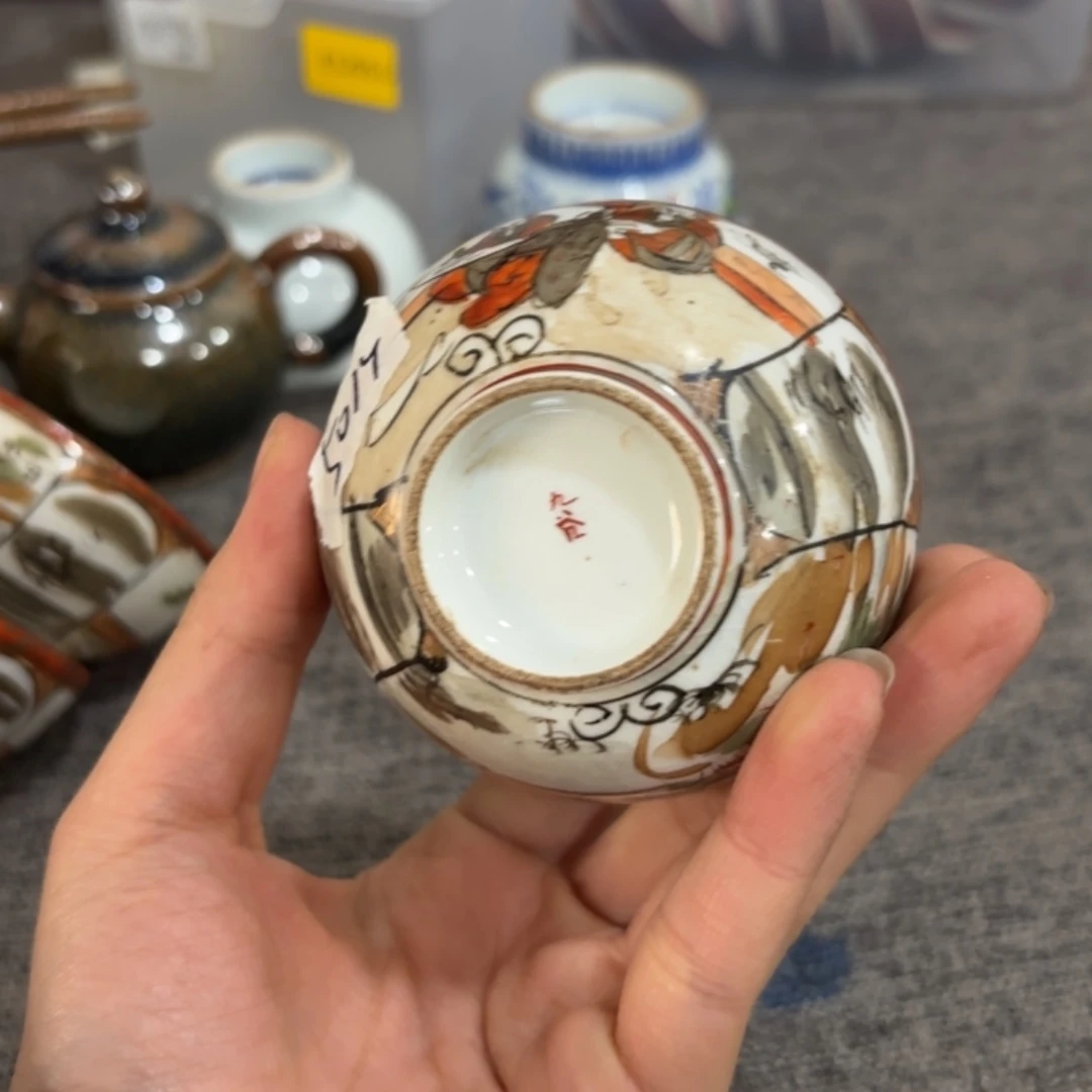 非常好看漂亮的物品