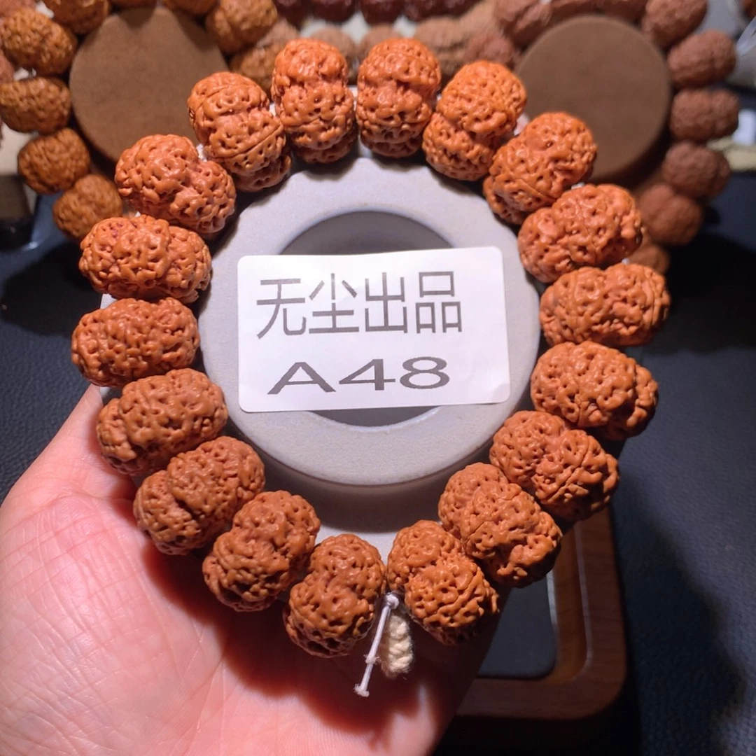 金刚菩提手串23夹板纽扣定制