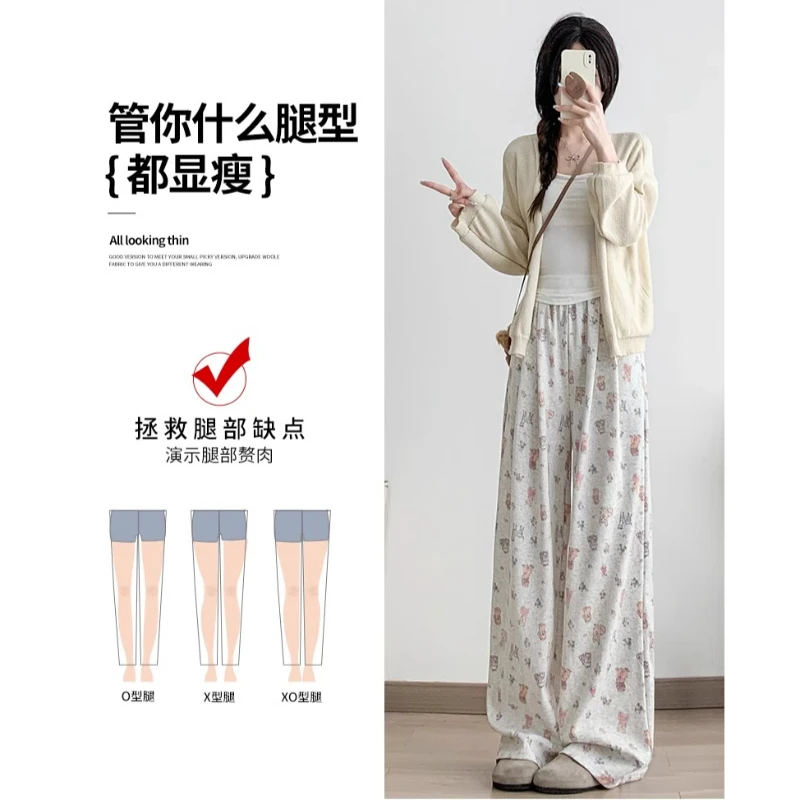大码穿搭洋气胖MM小个子外穿阔腿裤女夏季薄款直筒印花小狗弯刀裤
