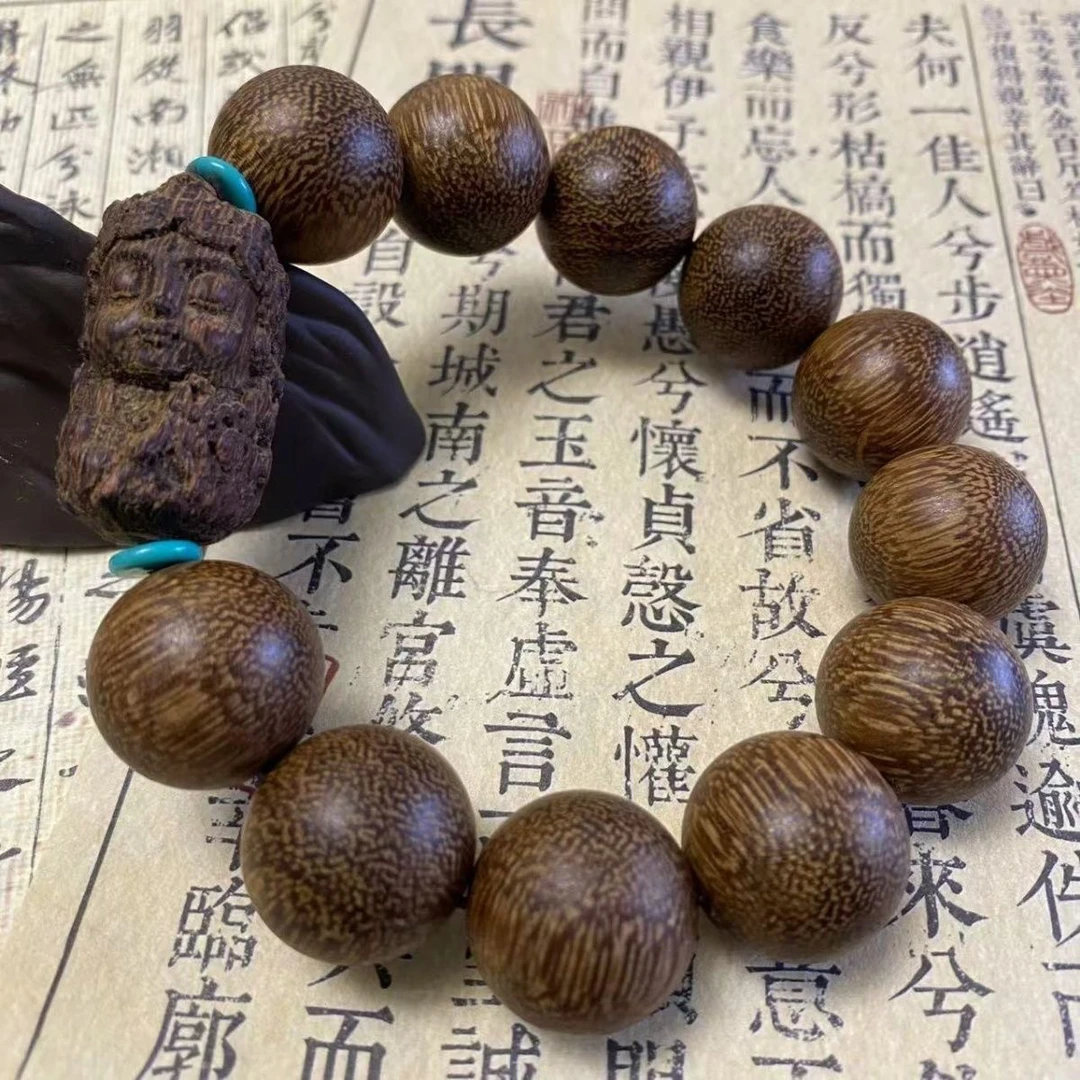 80075 精品手串无礼盒