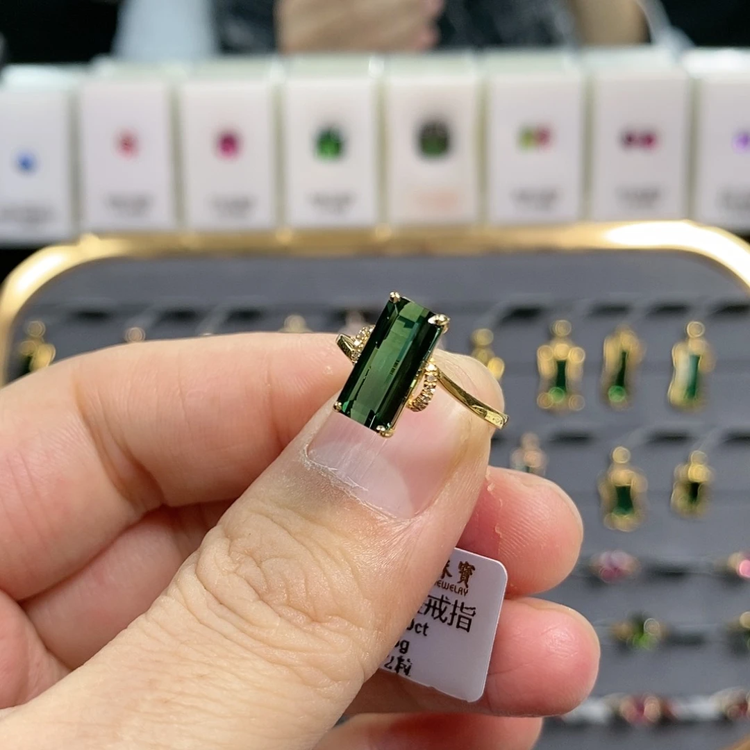 碧玺戒指18K金镶嵌天然