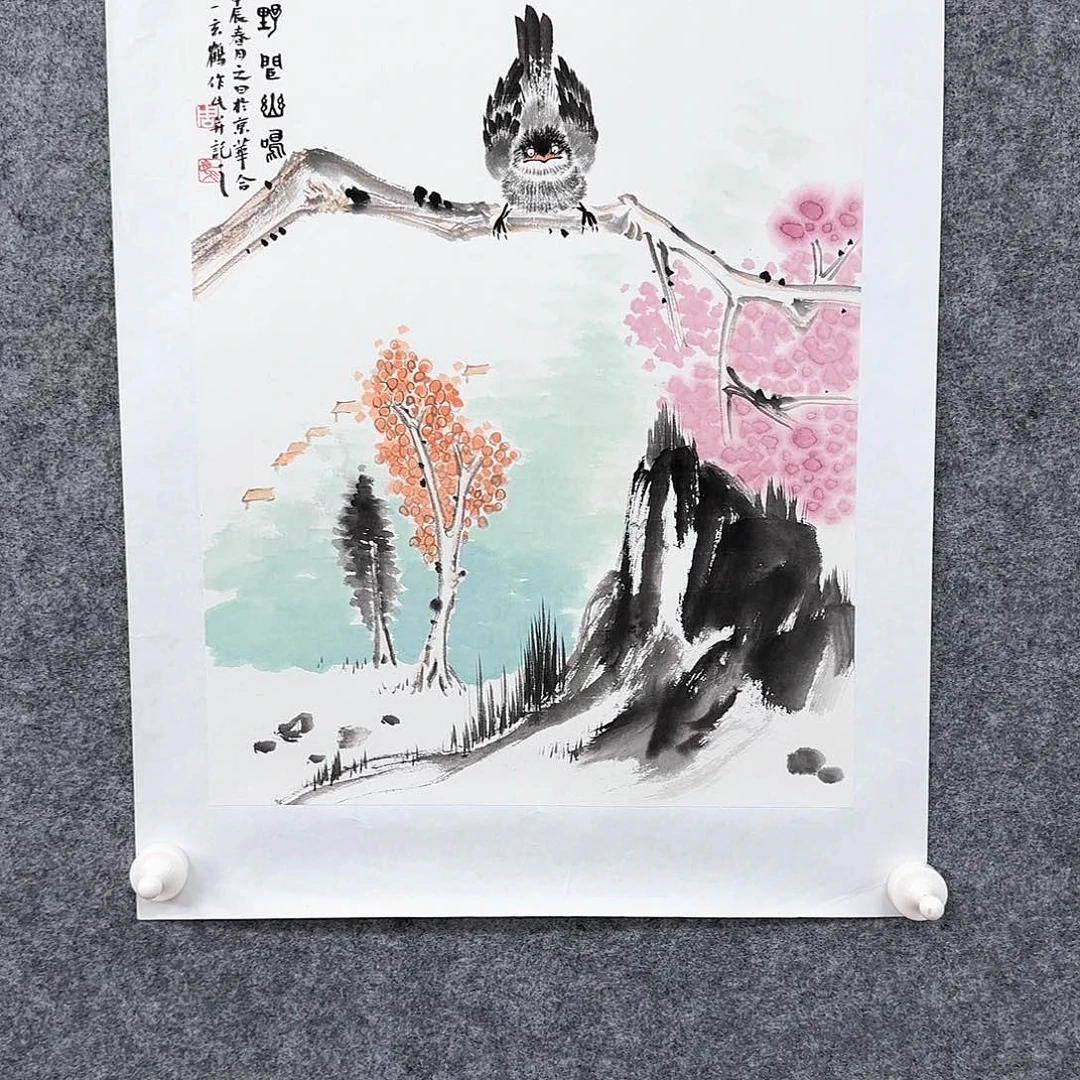 国画周一鸣作品不要错过