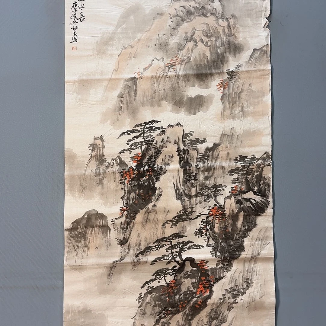 国画846 啦级卡路里健健康康