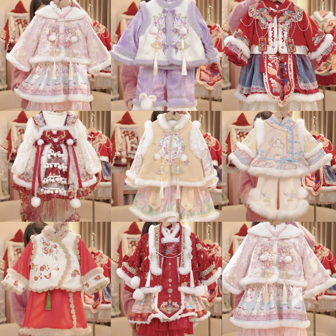 新高定新中式年服女童马面裙高规格古风连衣裙四季