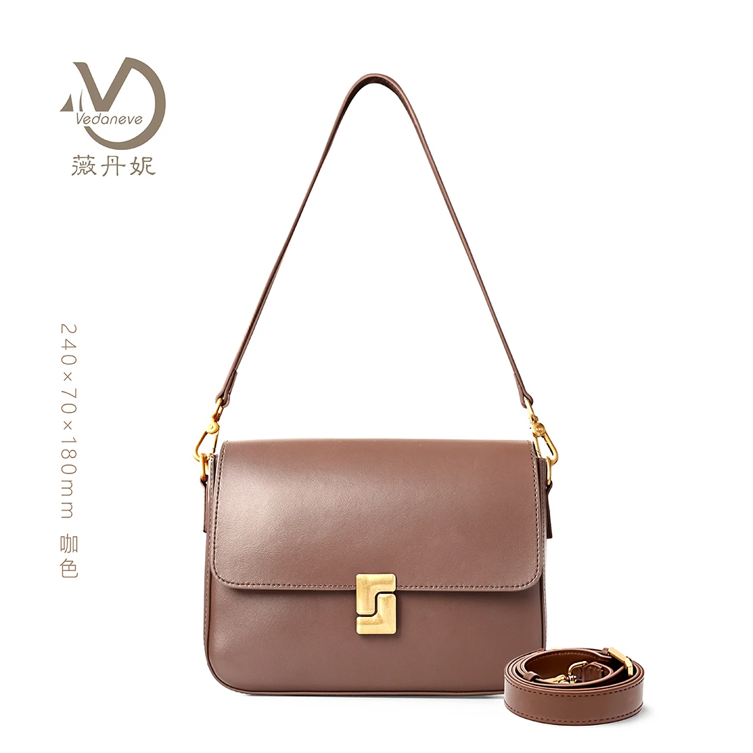 【VEDANEVE】豆腐包 小方包百搭小众腋下单肩包时尚设计感8158简约