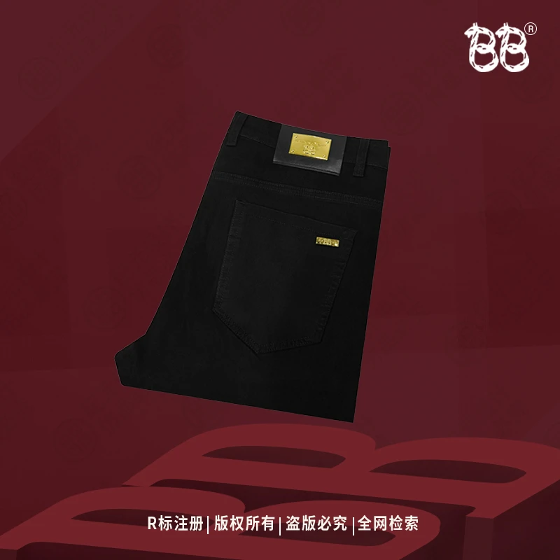 BB【暗影武士】黑金时代碳黑酵素水洗微弹牛仔裤