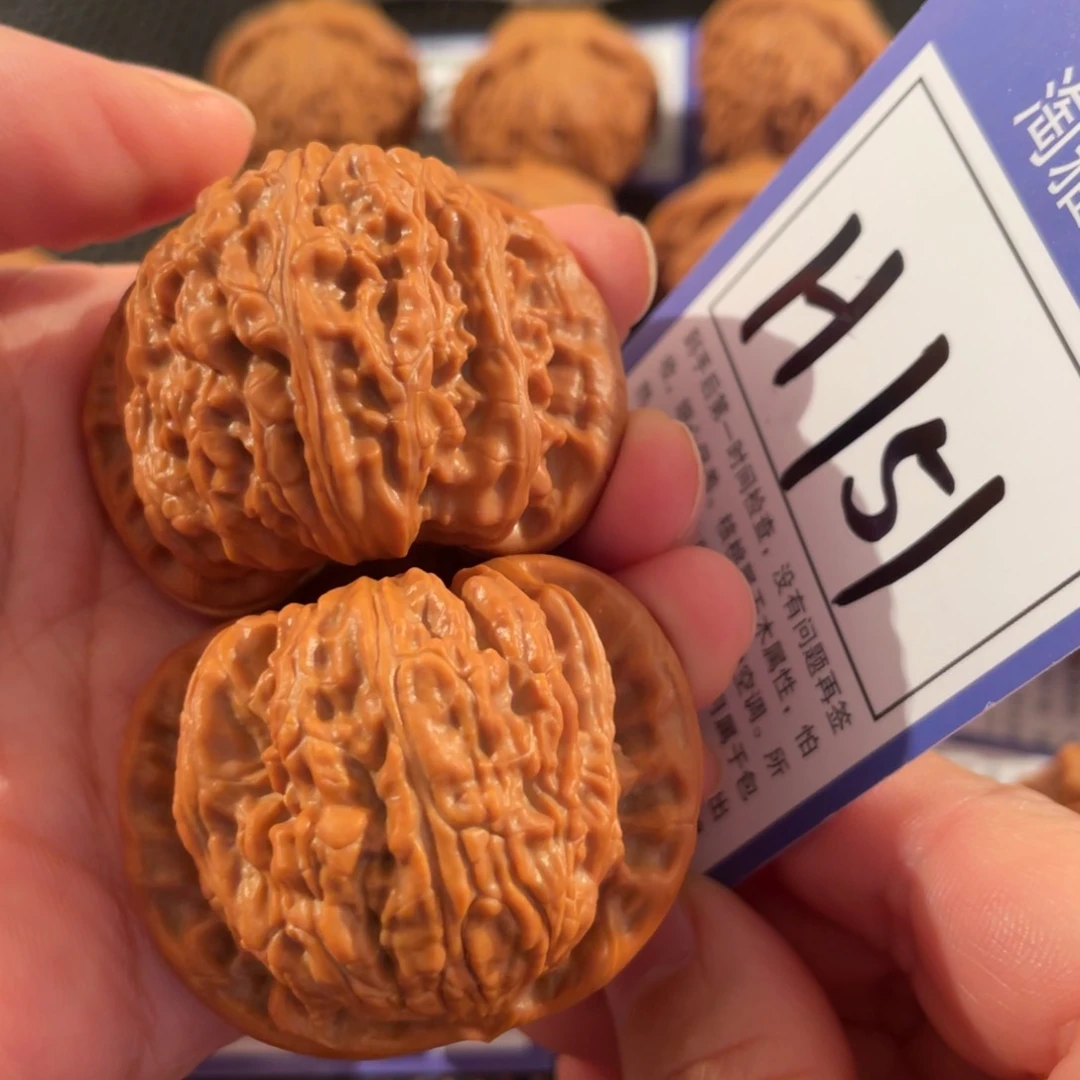 文玩核桃把件H151白狮子45