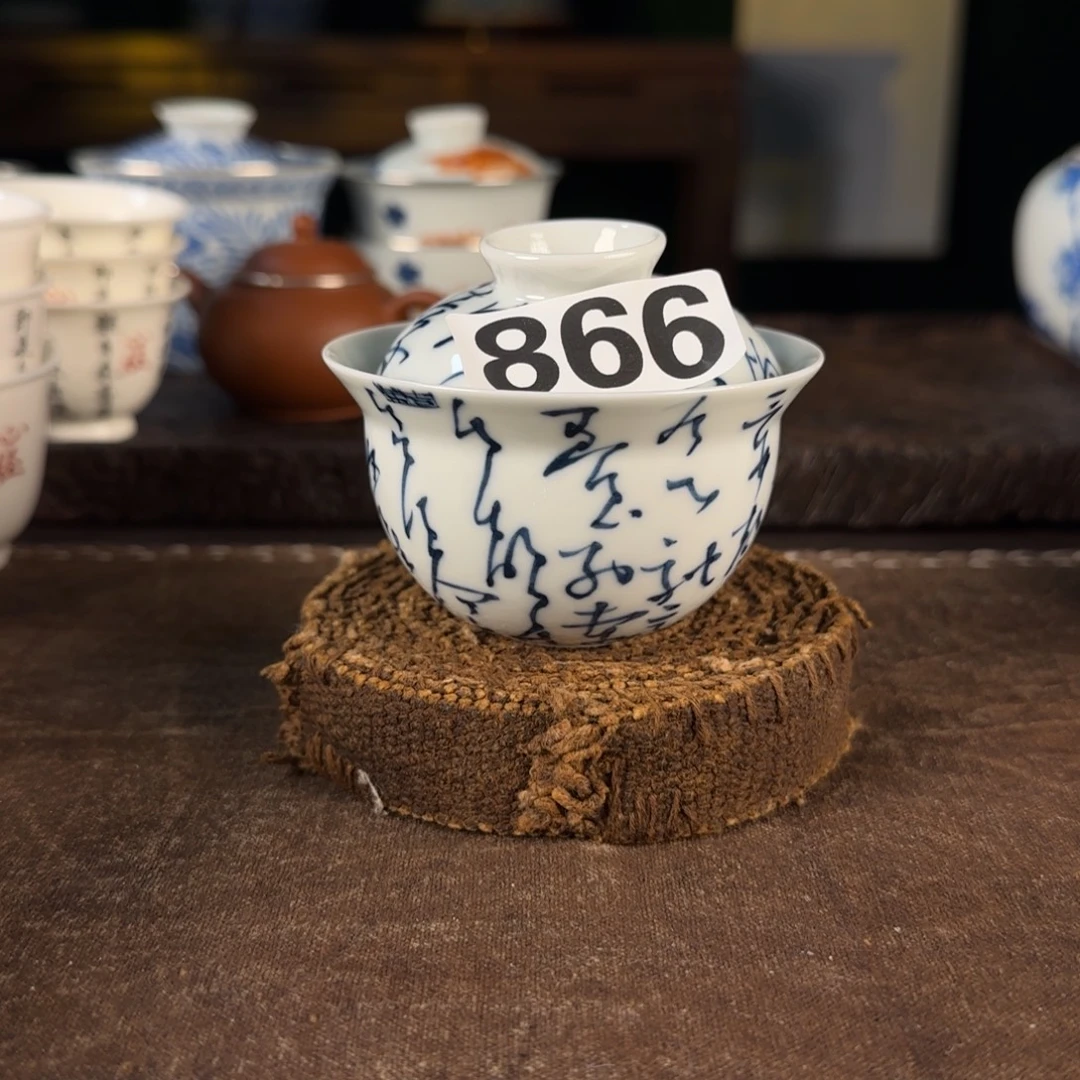 自叙帖11111111111111111111111111