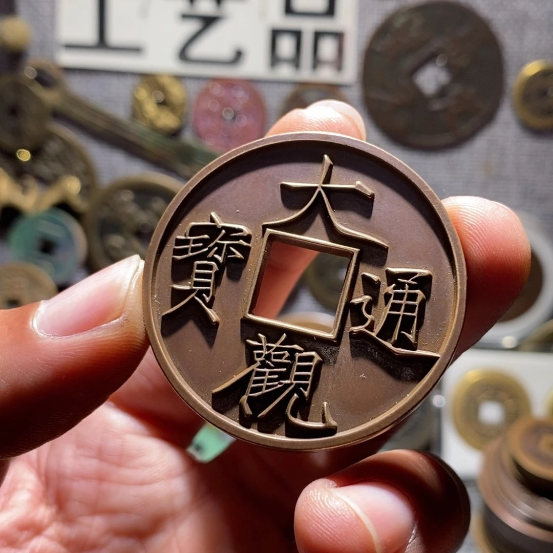 铜工艺品大观雕母