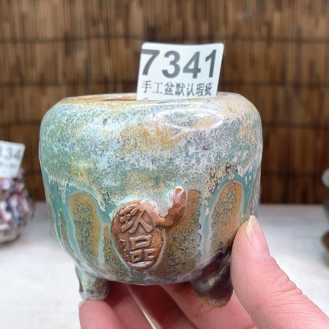 景德镇陶瓷艺术玖品瑕疵