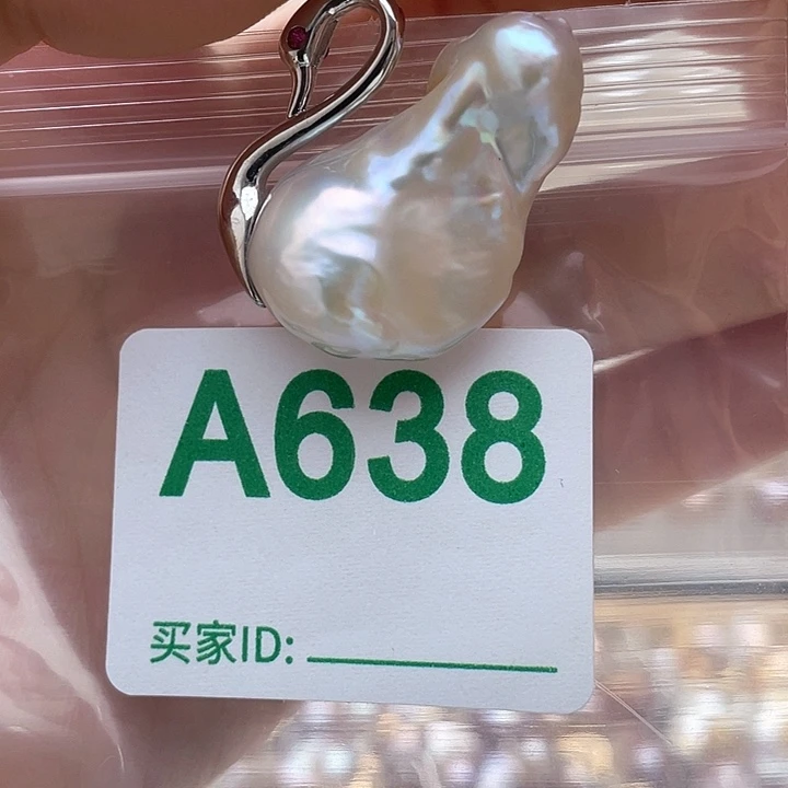 天然珍珠。 漏 漏 漏未镶嵌淡水珍珠