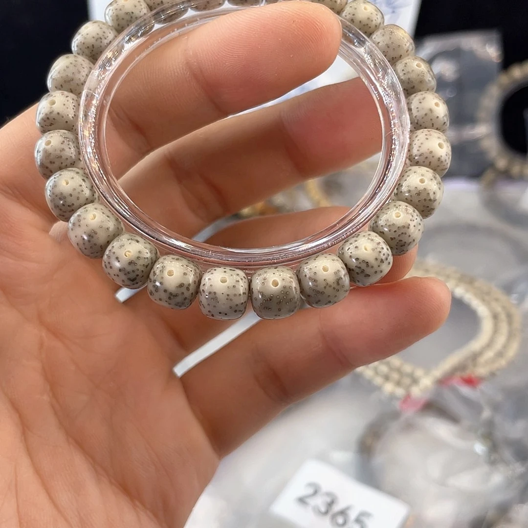 吊坠星月菩提1165