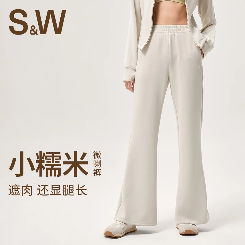 S&W速惟运动长裤女春夏中腰修身显高直筒裤透气显瘦休闲裤6121B