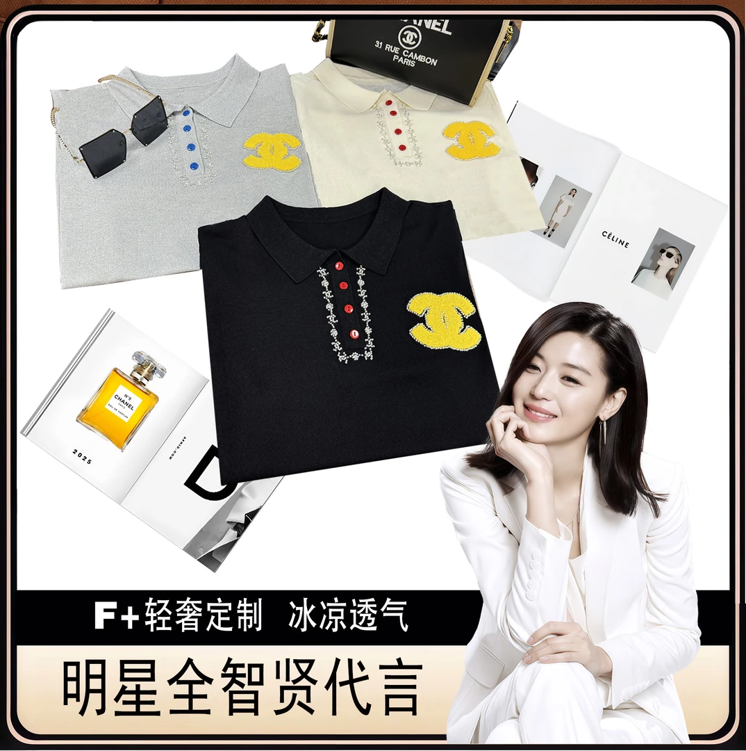休闲常规袖刺绣POLO衫黑色重工设计师显瘦复古修身