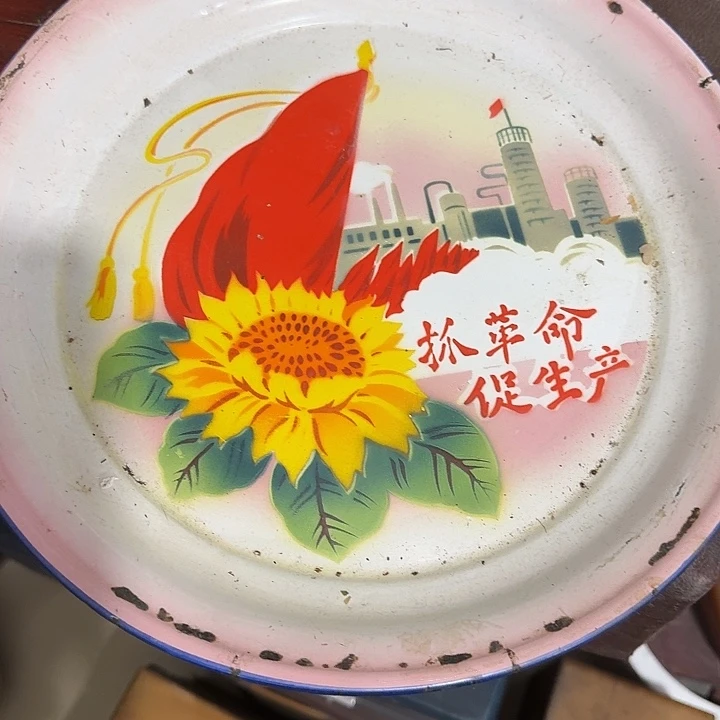 风***痕扇子把h恍恍惚惚结婚恍恍惚惚恍恍惚惚