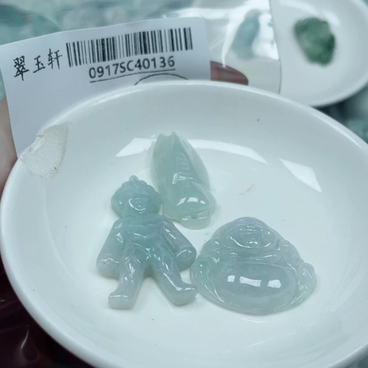 吊坠(不含链)未镶嵌翡翠