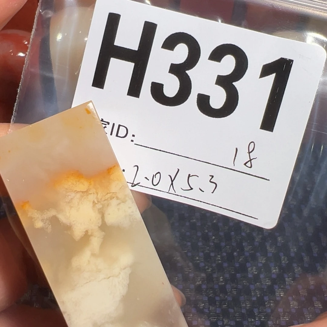 【闪购商品】寿山石印石老挝石