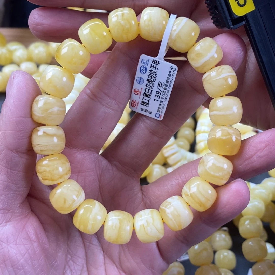 蜜蜡裸石未镶嵌12➕金妖虎皮